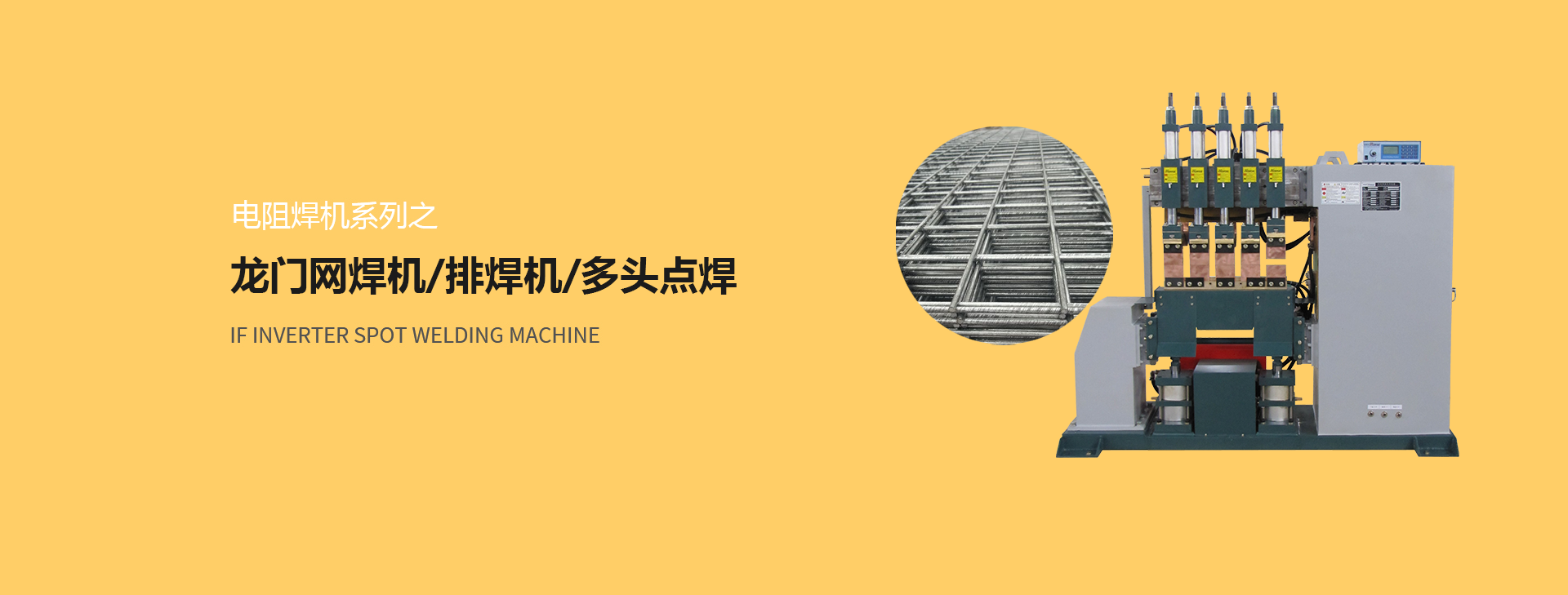 网伊人直播APP黄版下载