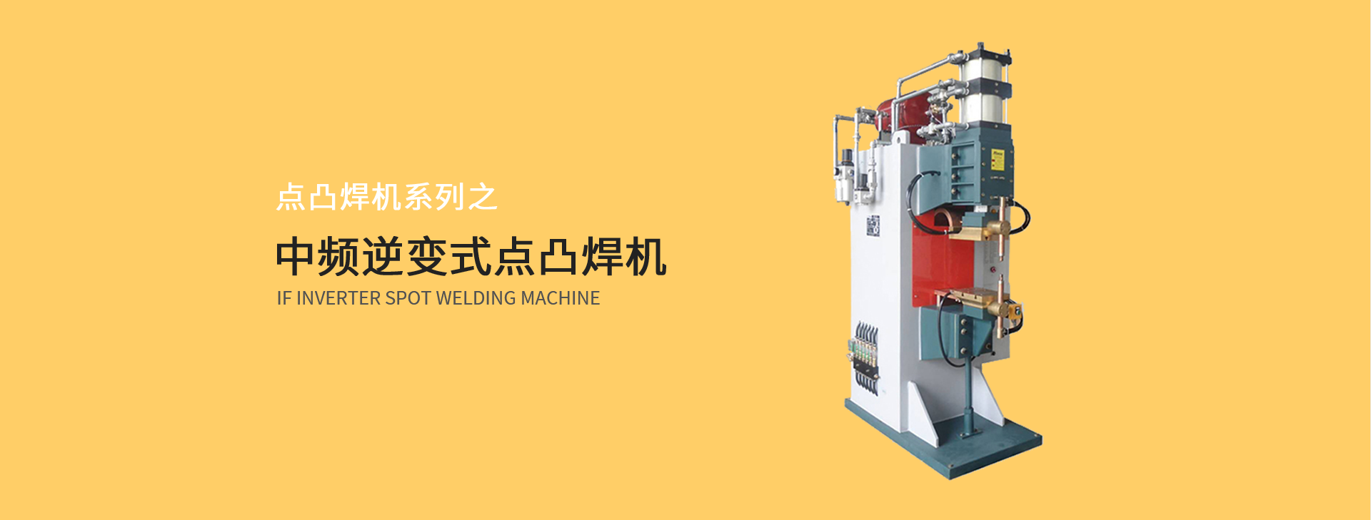 点伊人直播APP黄版下载