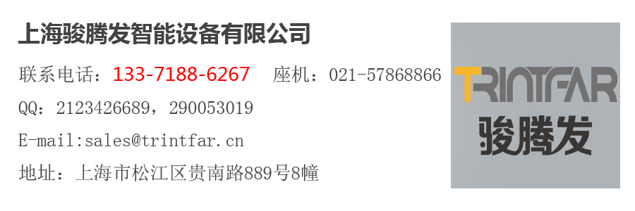 电容式储能点伊人直播APP黄版下载