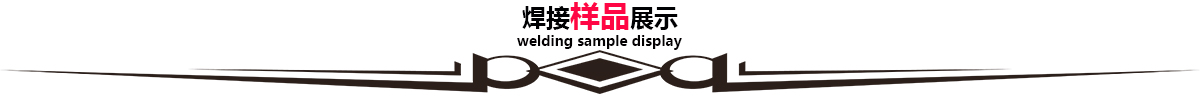 对伊人直播APP黄版下载分割线