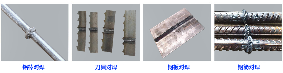 闪光对伊人直播APP黄版下载样品