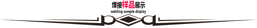 空调压缩机上盖凸伊人直播APP黄版下载