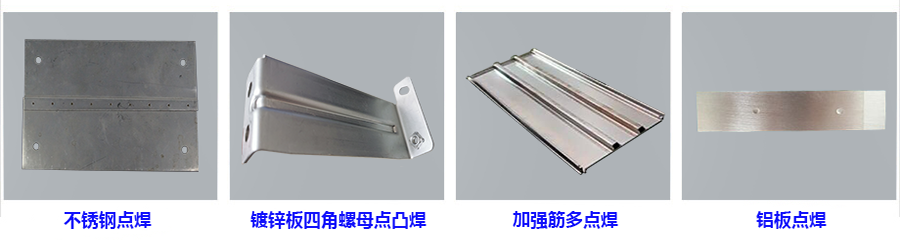 空调压缩机上盖凸伊人直播APP黄版下载
