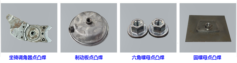 空调压缩机上盖凸伊人直播APP黄版下载
