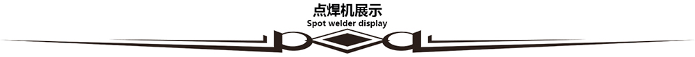 集装箱悬挂式点伊人直播APP黄版下载
