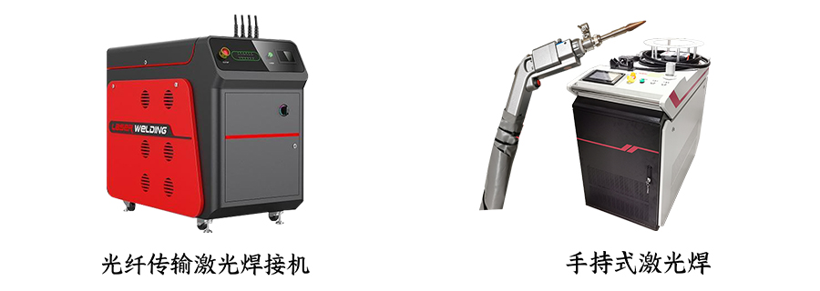 激光伊人直播APP黄版下载器人工作站