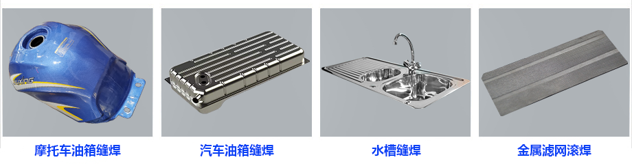 中频纵向缝伊人直播APP黄版下载