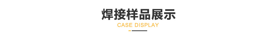 中频点伊人直播APP黄版下载产品展示
