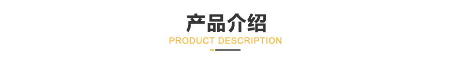 中频逆变缝滚色伊人网机_09.jpg