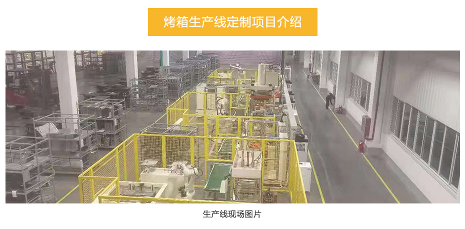 中频逆变缝滚色伊人网机_19.jpg