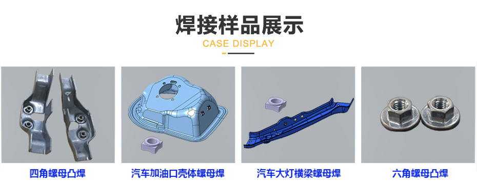螺母点伊人直播APP黄版下载PC_03.jpg