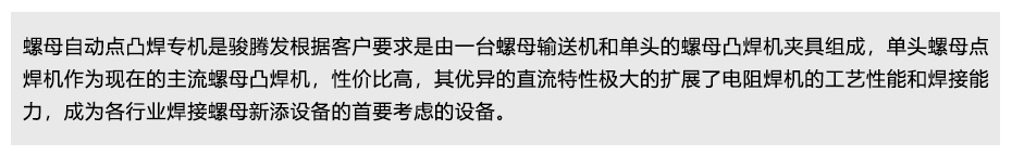 螺母点伊人直播APP黄版下载PC_12.jpg