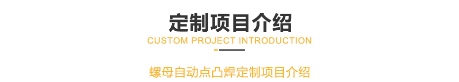 螺母点伊人直播APP黄版下载PC_11.jpg