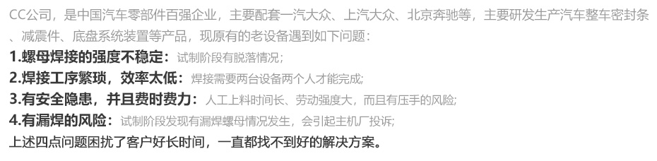 螺母点伊人直播APP黄版下载PC_14.jpg