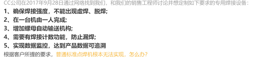 螺母点伊人直播APP黄版下载PC_16.jpg