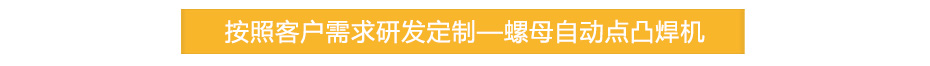 螺母点伊人直播APP黄版下载PC_17.jpg