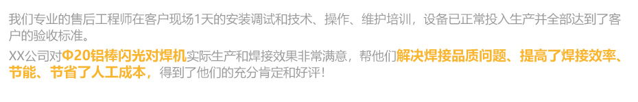 螺母点伊人直播APP黄版下载PC_23.jpg
