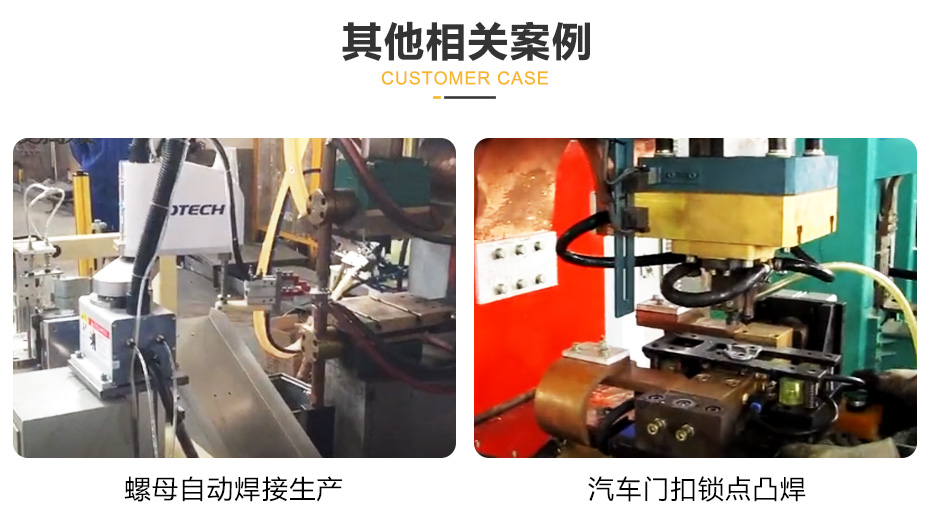 螺母点伊人直播APP黄版下载PC_24.jpg
