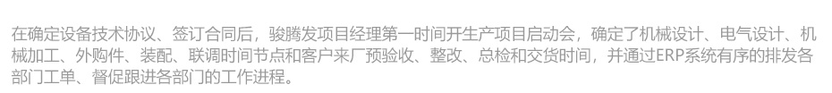 螺母点伊人直播APP黄版下载PC_21.jpg