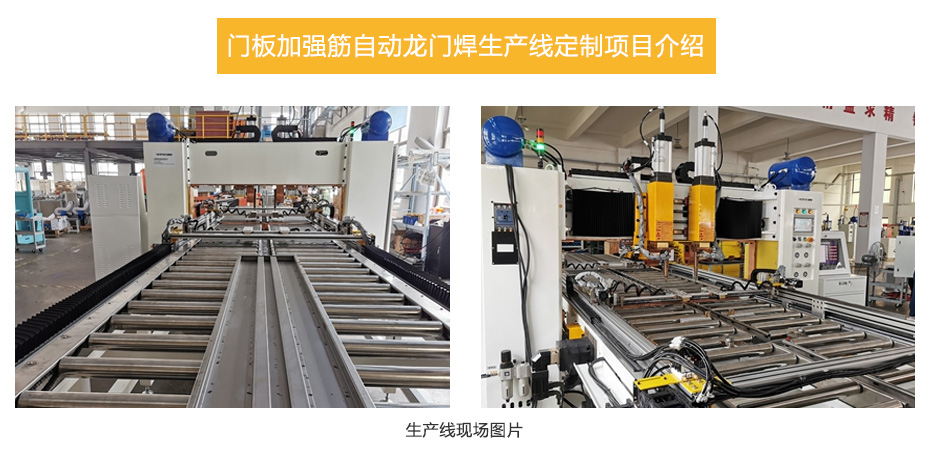 中频逆变点凸伊人直播APP黄版下载_14.jpg