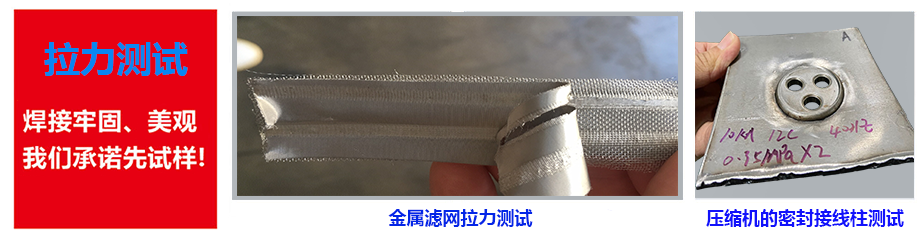 板式散热器变频滚伊人直播APP黄版下载