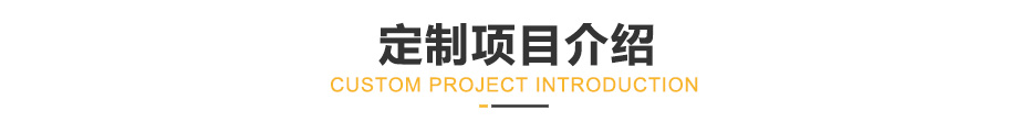 伊人真人直播项目展示